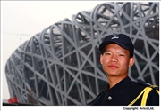 Bird's nest stadium 1